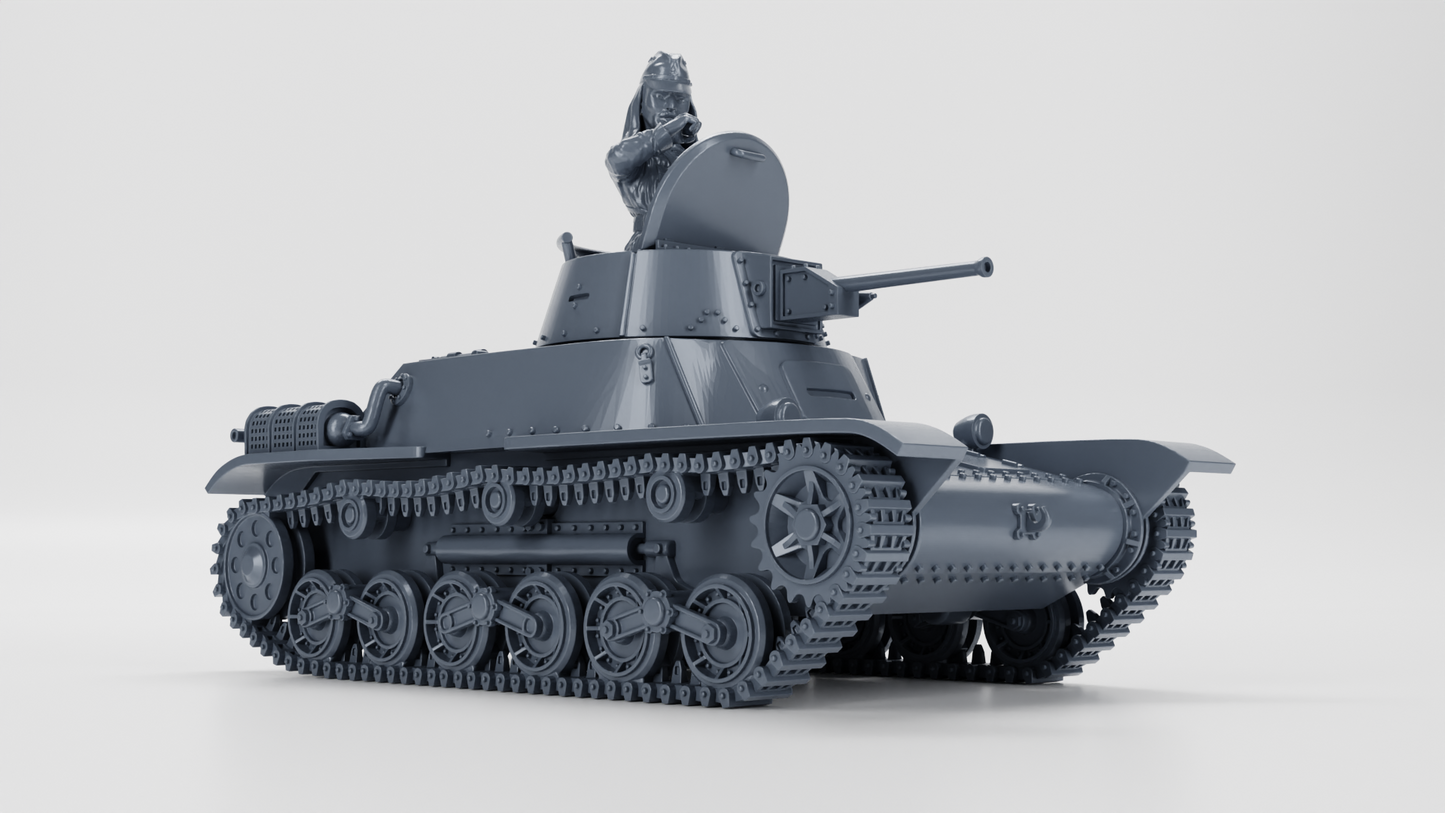 Type 98 Ke-Ni Light Tank by Wargame3D